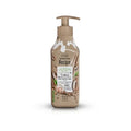Eva Recipe body Lotion Mocha scent
